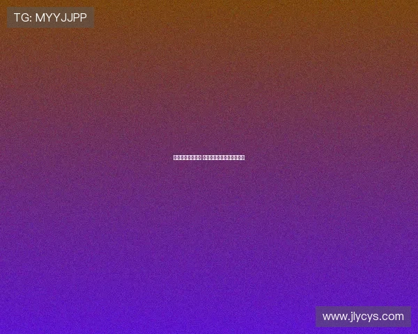 曼联赛季开局不利 阿莫林能否调整阵型保帅位