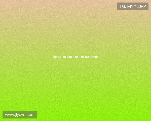 王钰栋FC26评分60 速度87 盘带61 射门58 3花3逆优势分析