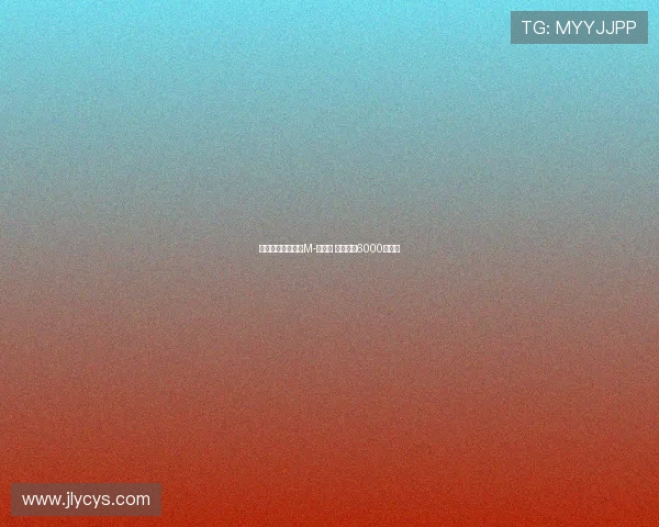 红军蓝军拜仁争抢M-福法纳 里昂标价6000万欧元