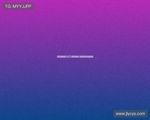 耐高总决赛定于5月25日五棵松开赛 清华附中男女队力争冠军 耐高总决赛定于5月25日五棵松开赛 清华附中男女队力争冠军