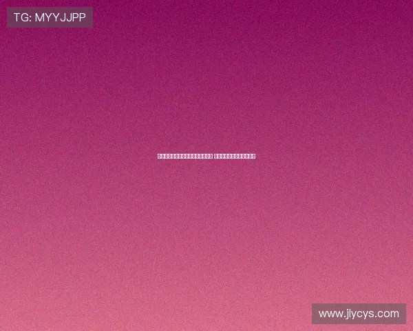 马拉西亚仍有可能转会沙特或土耳其 阿莫林愿接纳他为球队核心