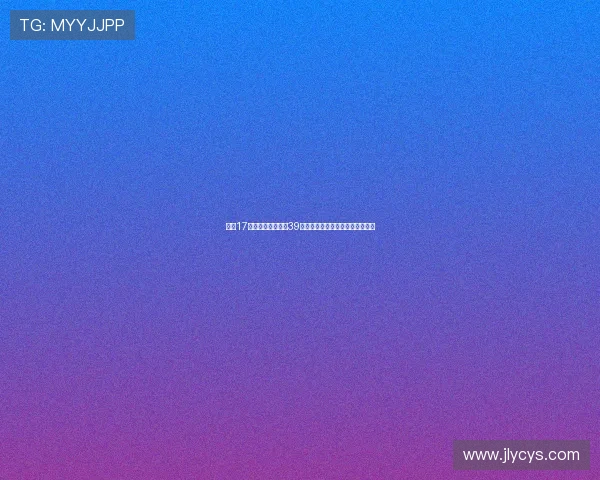 雷恩17岁高中锋梅特选择39号球衣因好友特尔为榜样潜力巨大 雷恩17岁高中锋梅特选择39号球衣因好友特尔为榜样潜力巨大