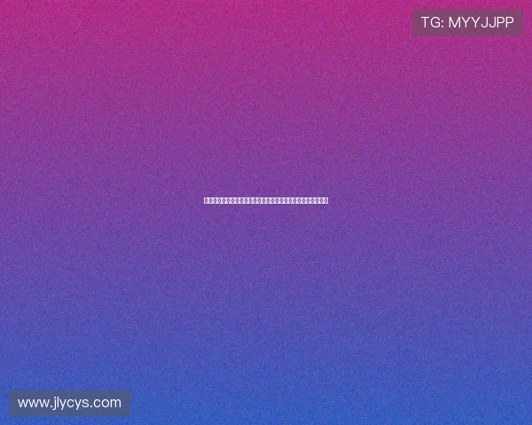 法甲主场氛围探索:激情球迷与震撼场馆如何塑造独特足球文化