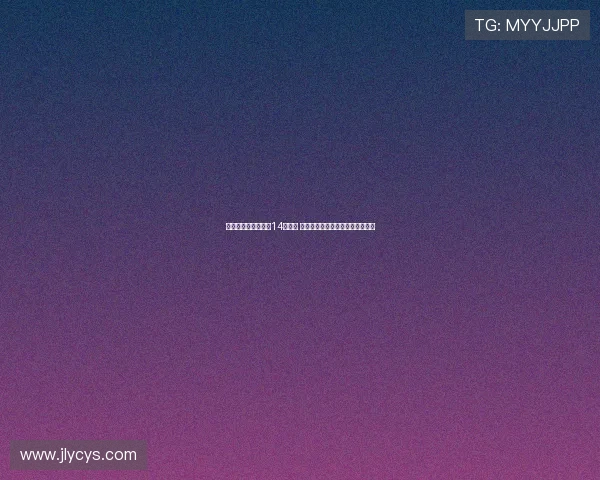 澳大利亚公布亚洲杯14人阵容 前掘金冠军成员杰克怀特领衔出战 澳大利亚公布亚洲杯14人阵容 前掘金冠军成员杰克怀特领衔出战